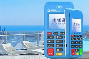 吉木萨尔公司POS机